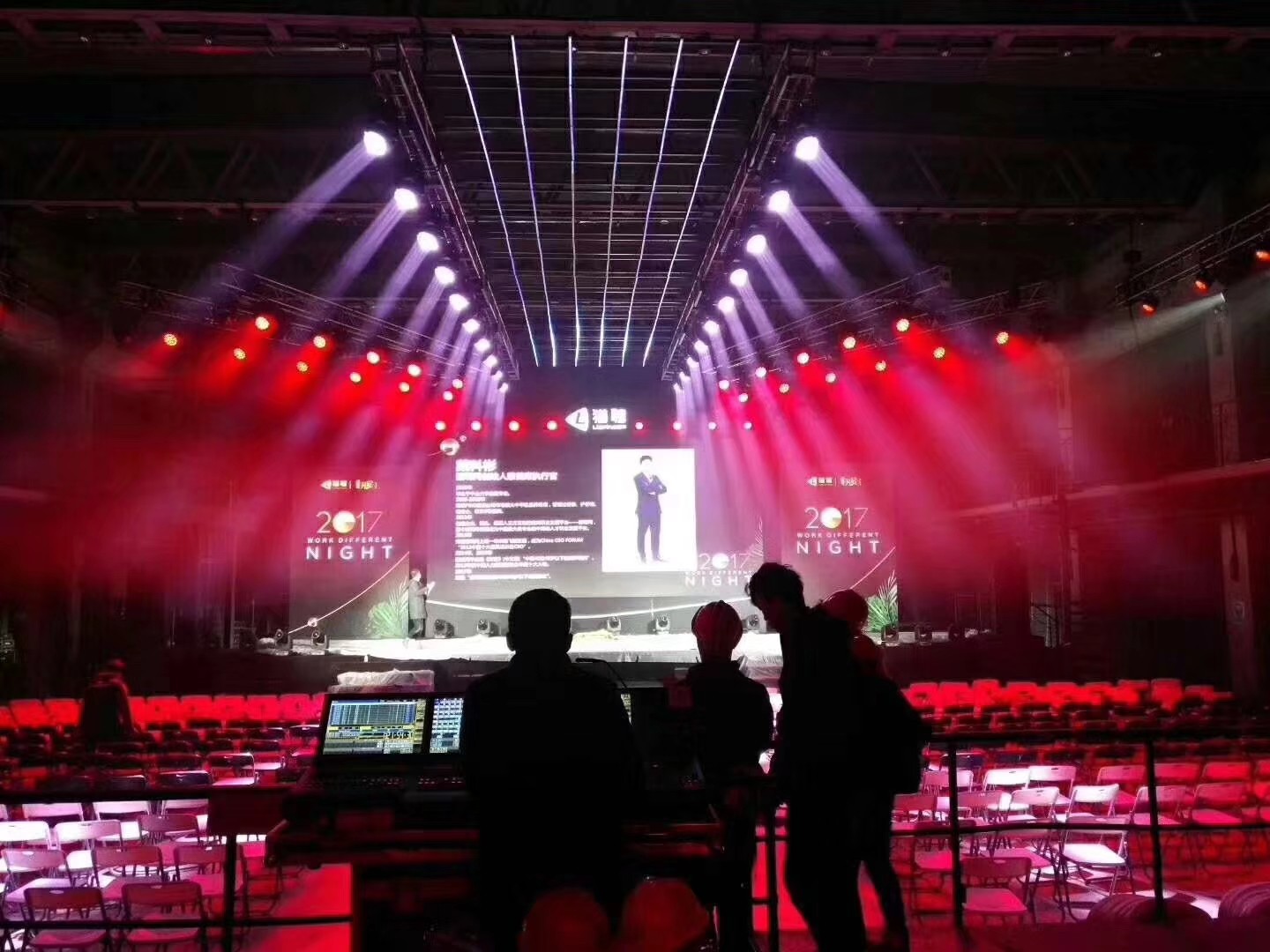 350W beam moving head project in Beijing TV